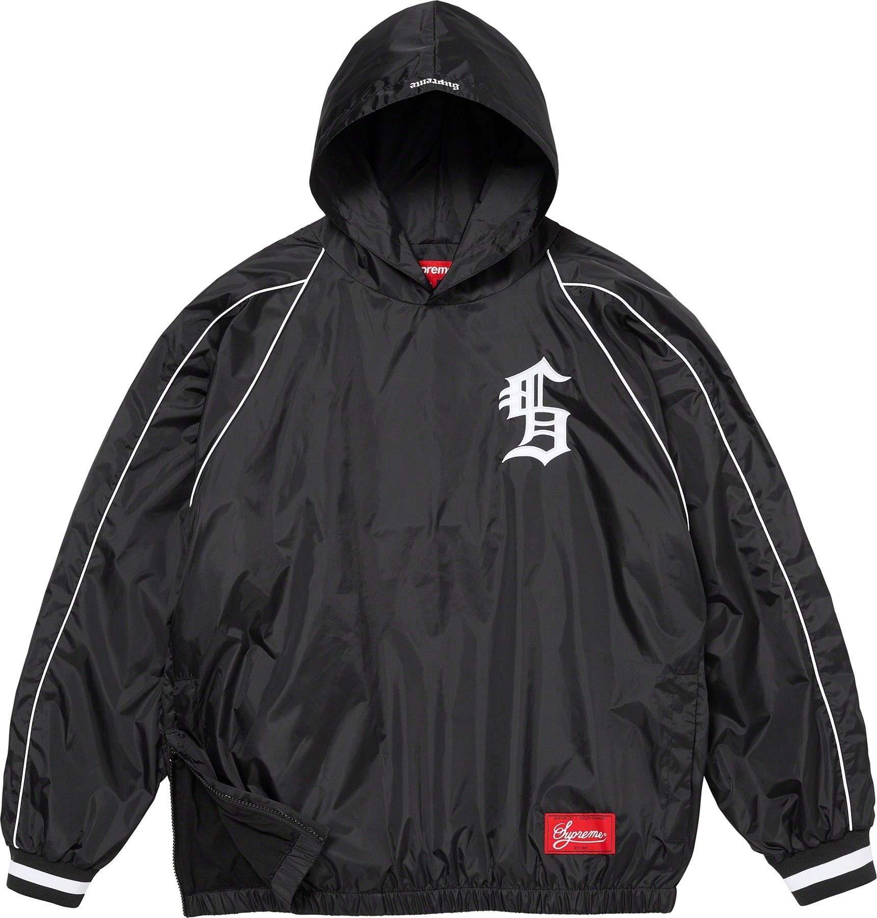 Hooded Warm Up Pullover view 14